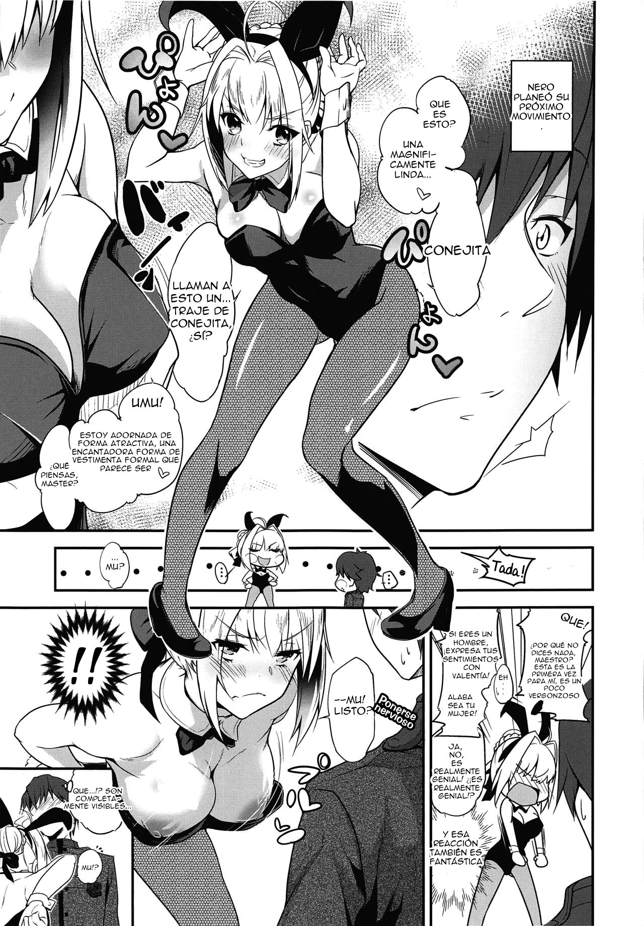 NERO-CHAMA TO ISSHO_COSPLAY ECCHI_ page 6 full