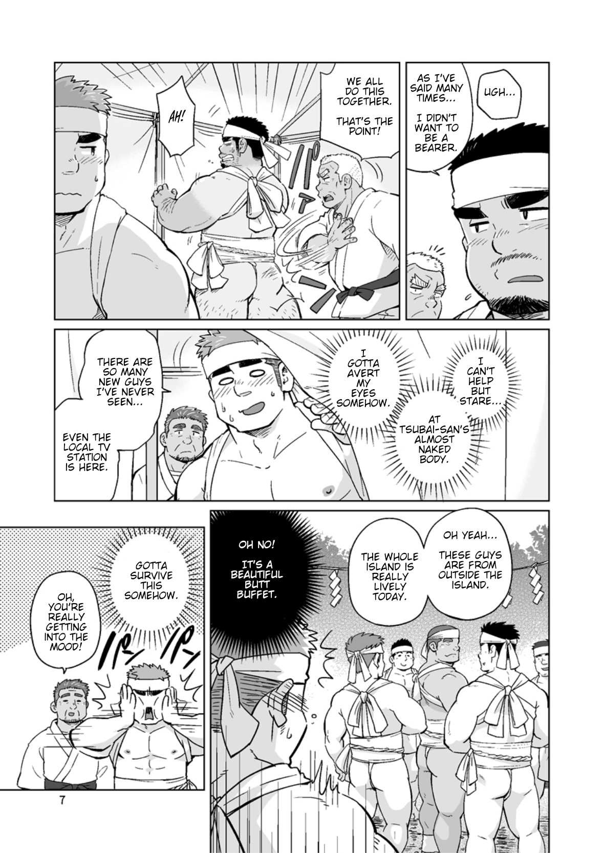 City Boy to Seto no Shima 3 page 8 full