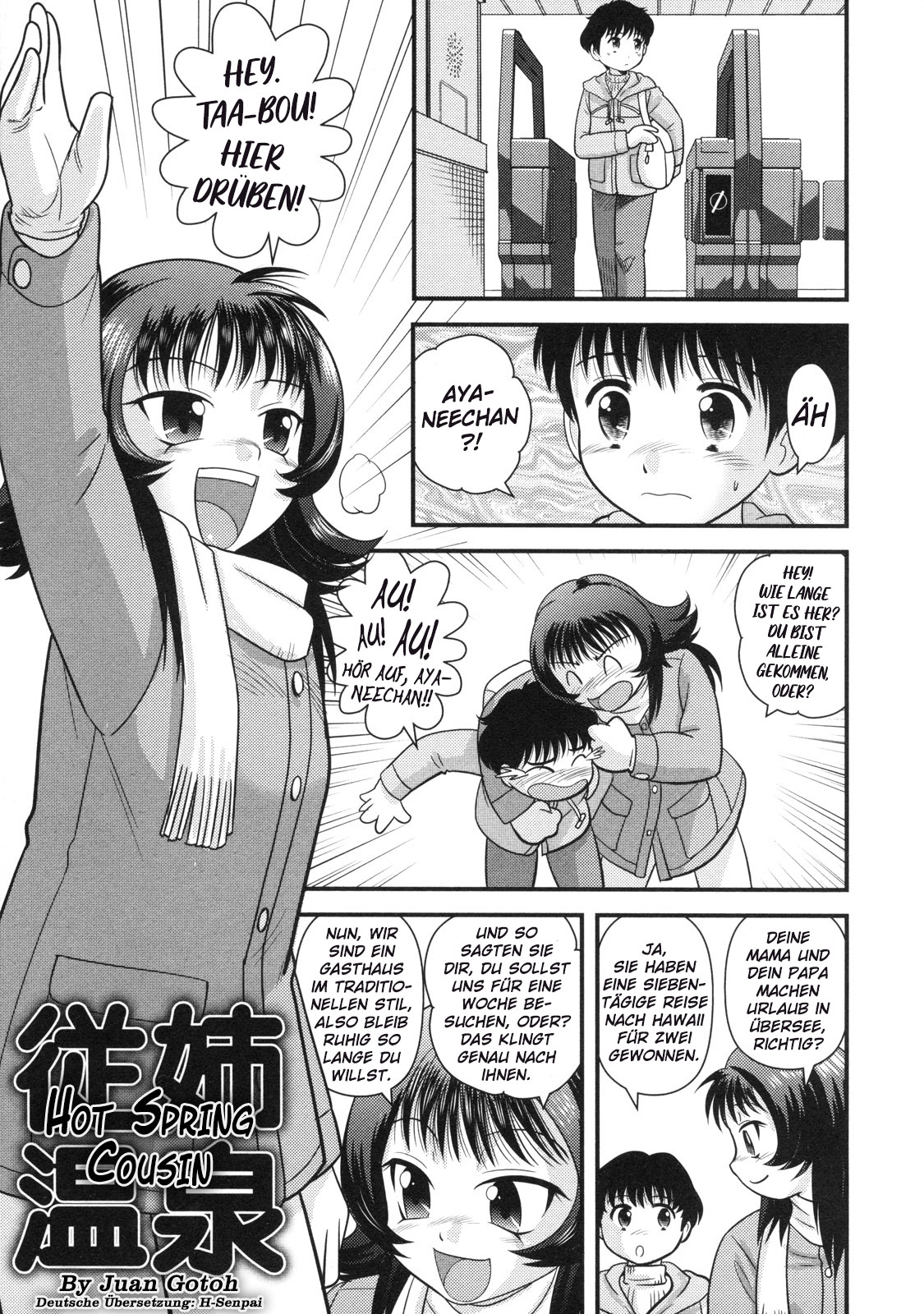 Itoko Onsen | Hot Spring Cousin page 1 full