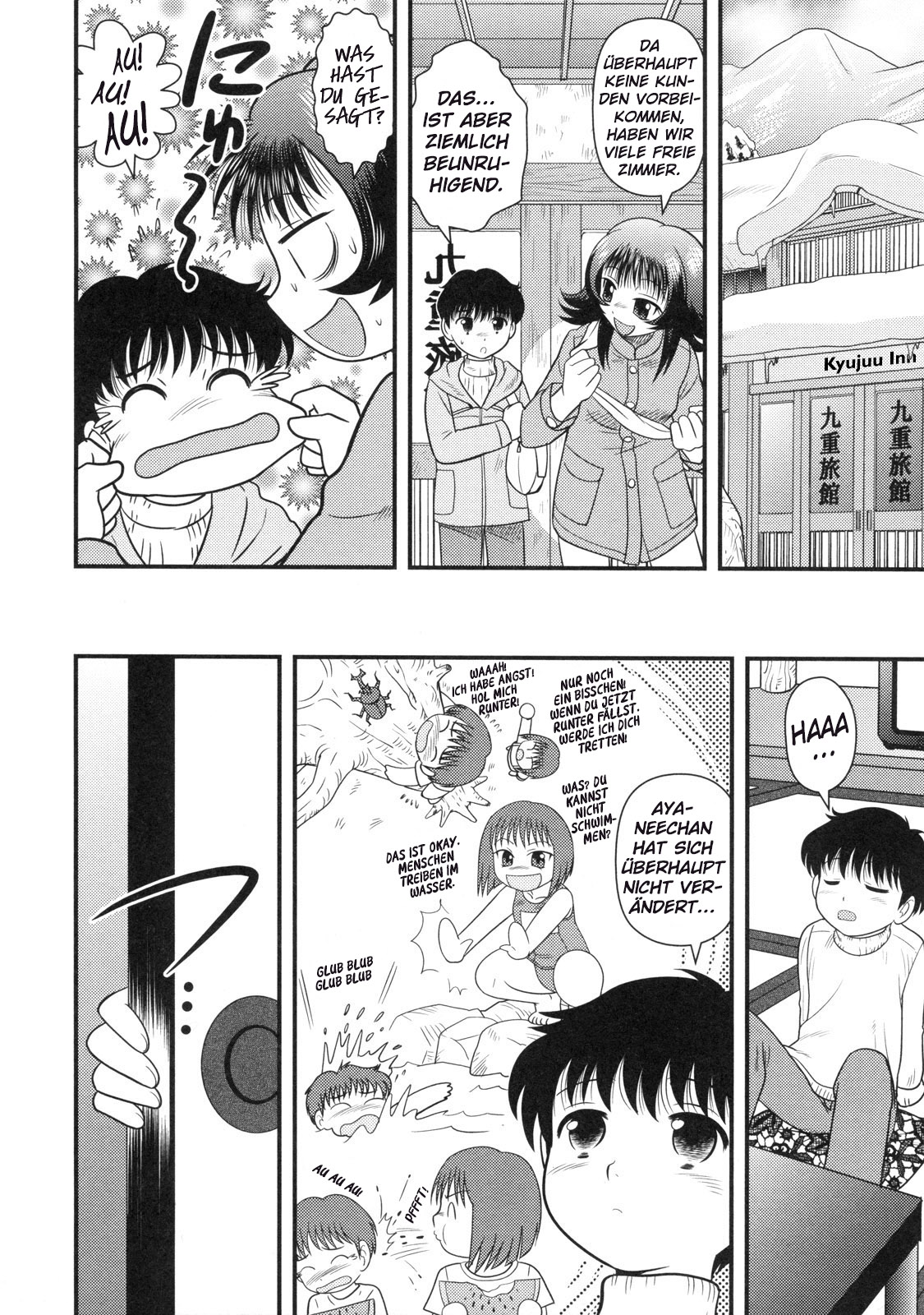 Itoko Onsen | Hot Spring Cousin page 2 full