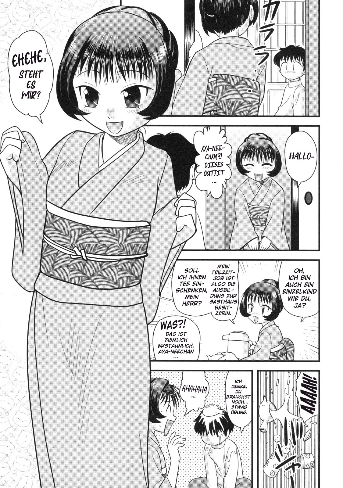 Itoko Onsen | Hot Spring Cousin page 3 full