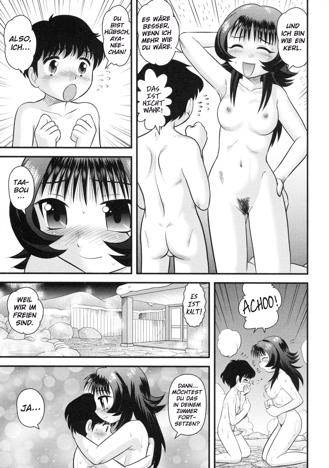 Itoko Onsen | Hot Spring Cousin page 9 full