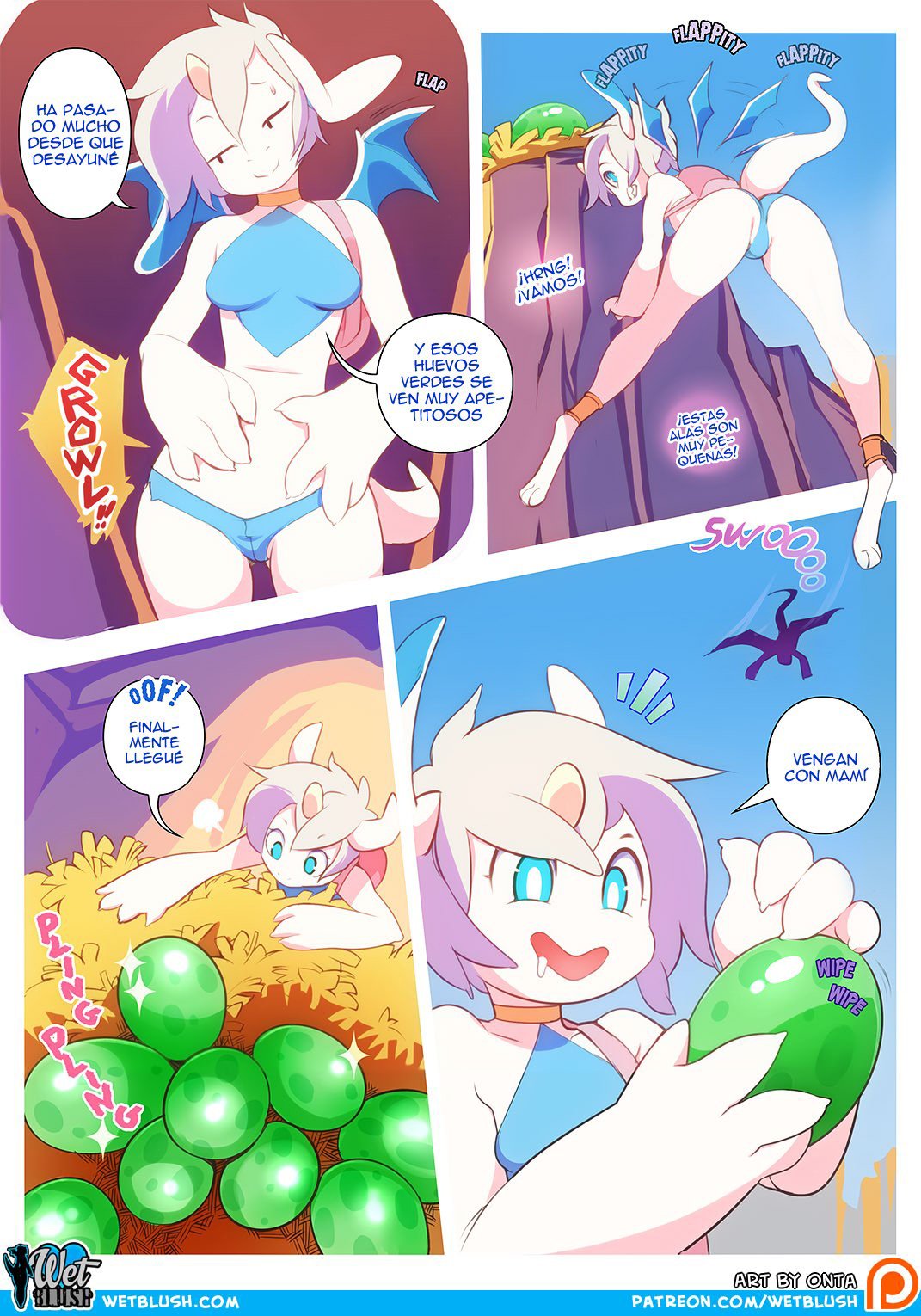 Laid! page 2 full
