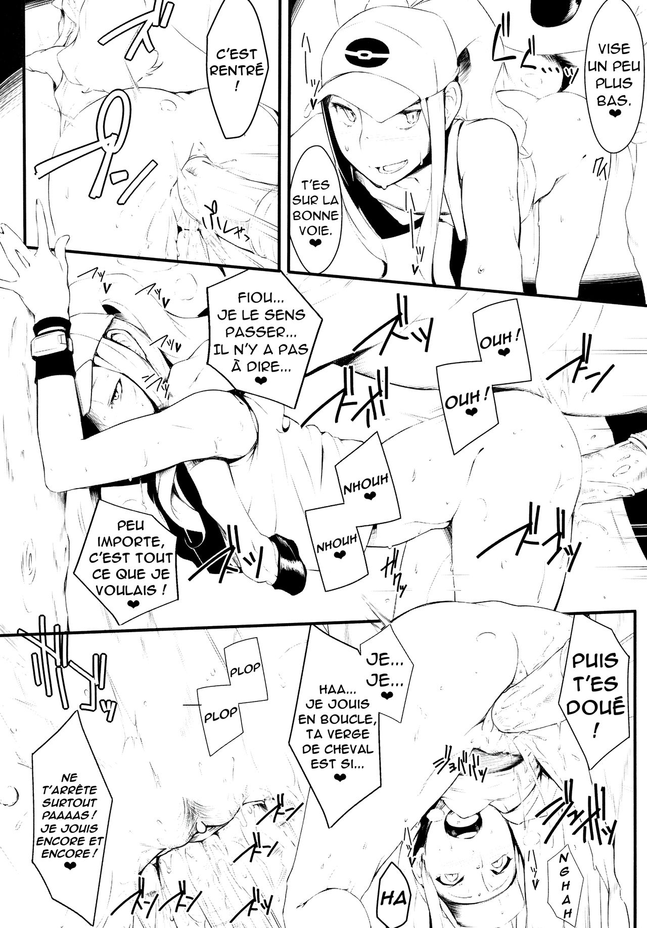 Faithful Tepig page 10 full