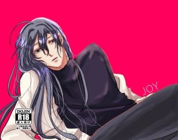 JOY cover