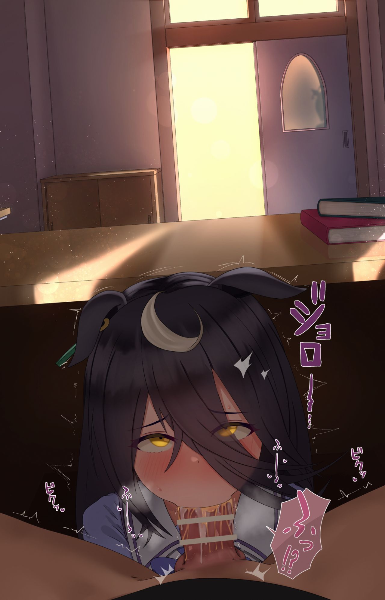 モルモット君、カフェを見なかったかい？ page 9 full