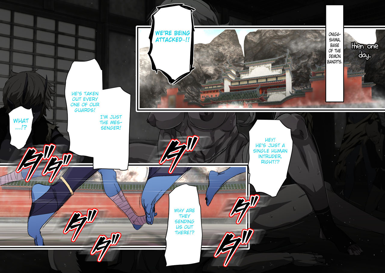 Onigashima vs Tanetsuke Oji-san page 8 full