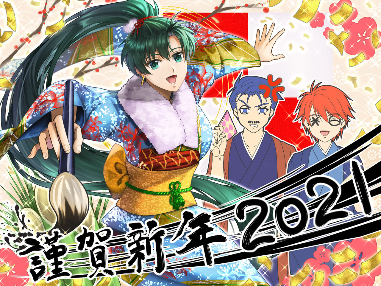 Lyndis page 2 full