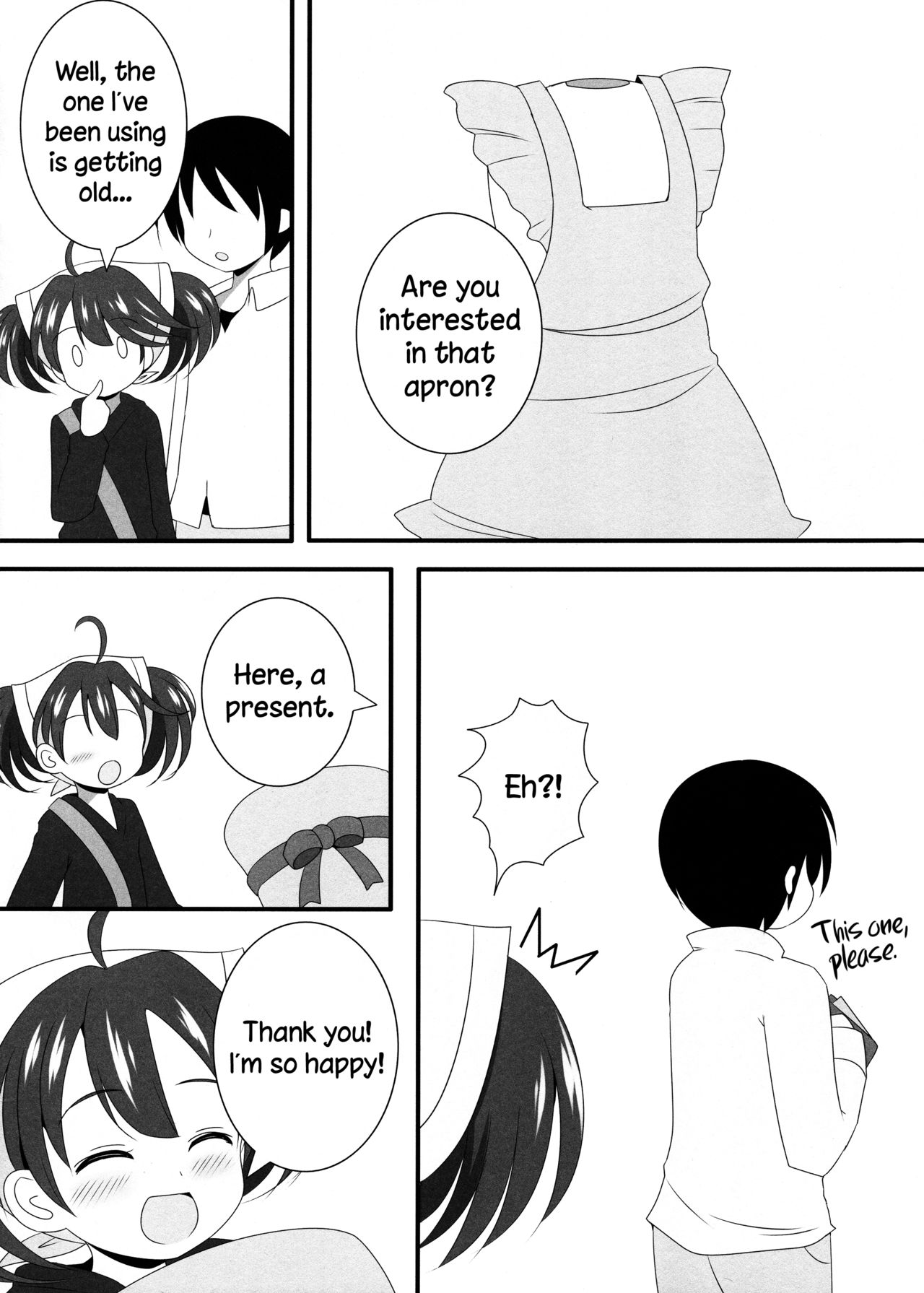 Kanade-chan to Ichinichi Date Shitai... Shitakunai? | Do You Want to Date Kanade-chan for a Day… or Not? page 5 full