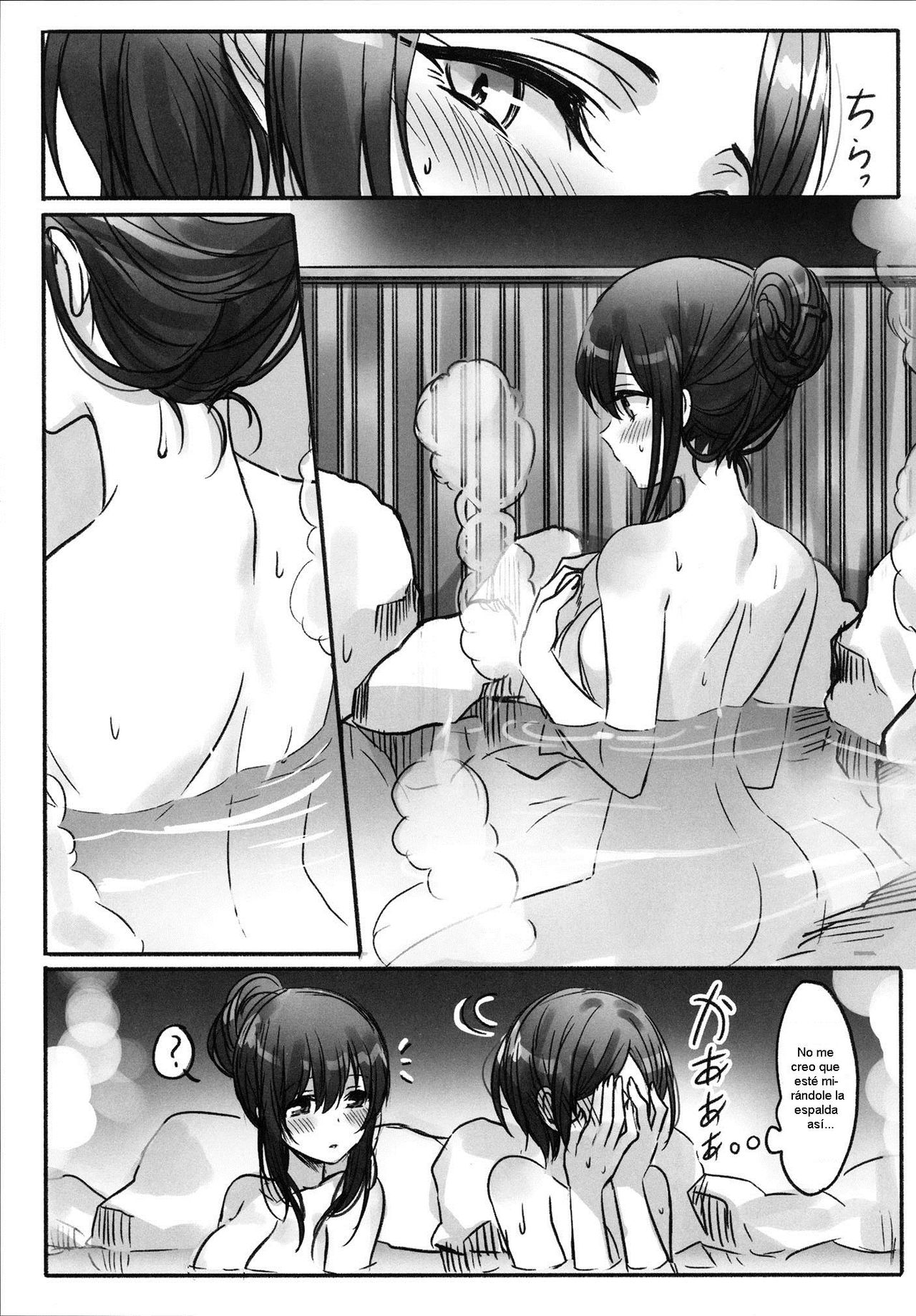 Kanade-San, Onsen ni Issho ni Hairimasenka? page 6 full