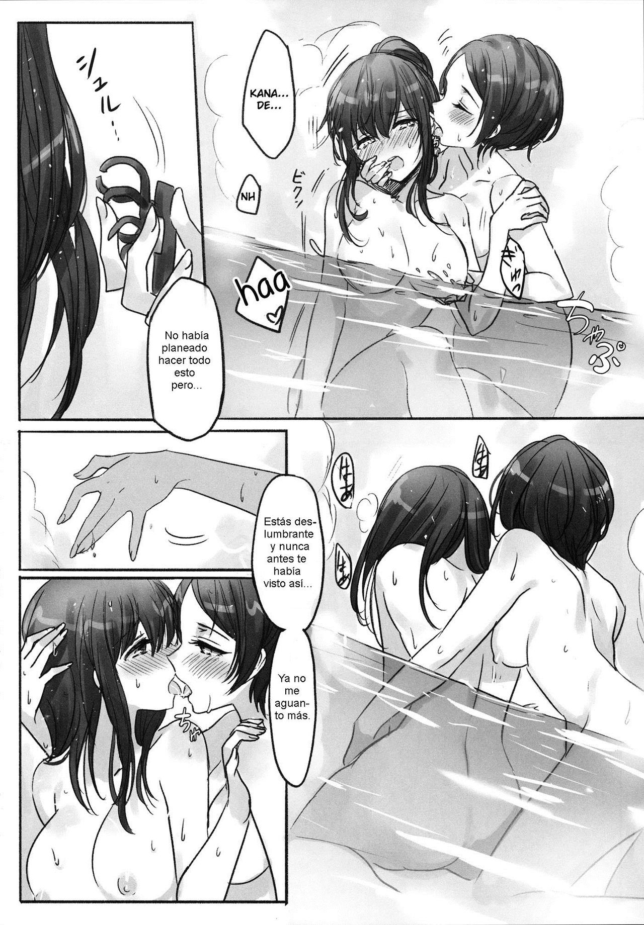 Kanade-San, Onsen ni Issho ni Hairimasenka? page 9 full