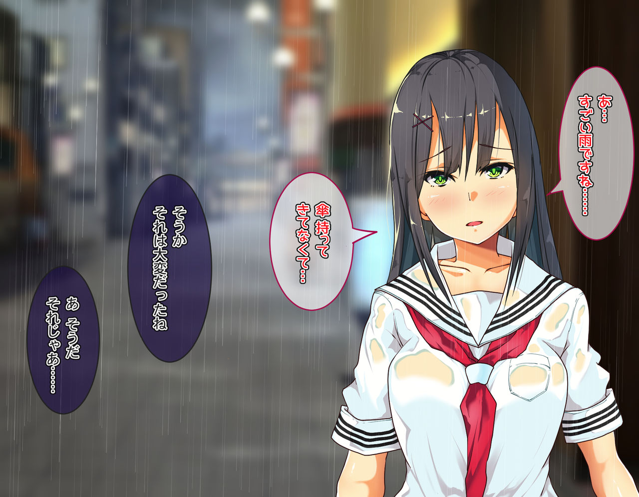 5 Nenmae ni Kyousei H shita JK ga Muuchimuchi na Hitodzuma ni Seichou shitanode Futatabi H shite Ore no Nikubenki ni shite mita page 5 full