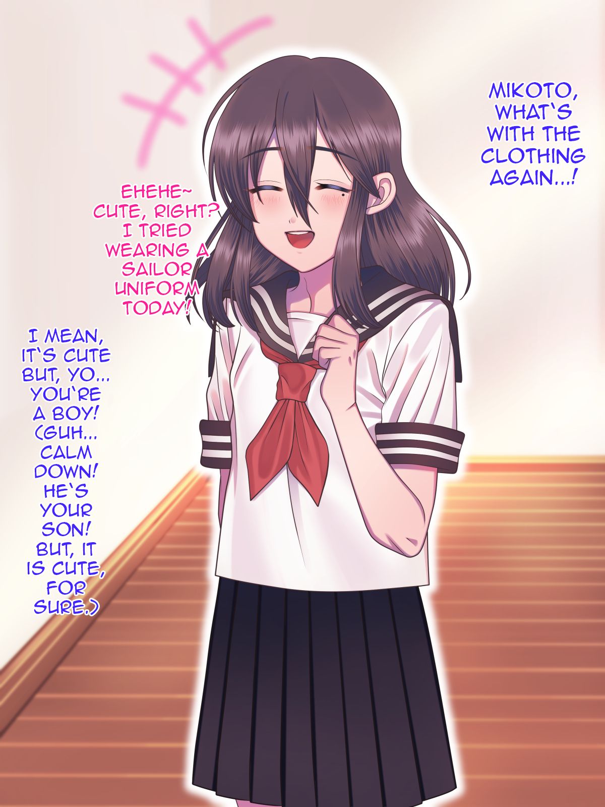 Fushikan ~Mesu Musuko to Papa~ page 3 full
