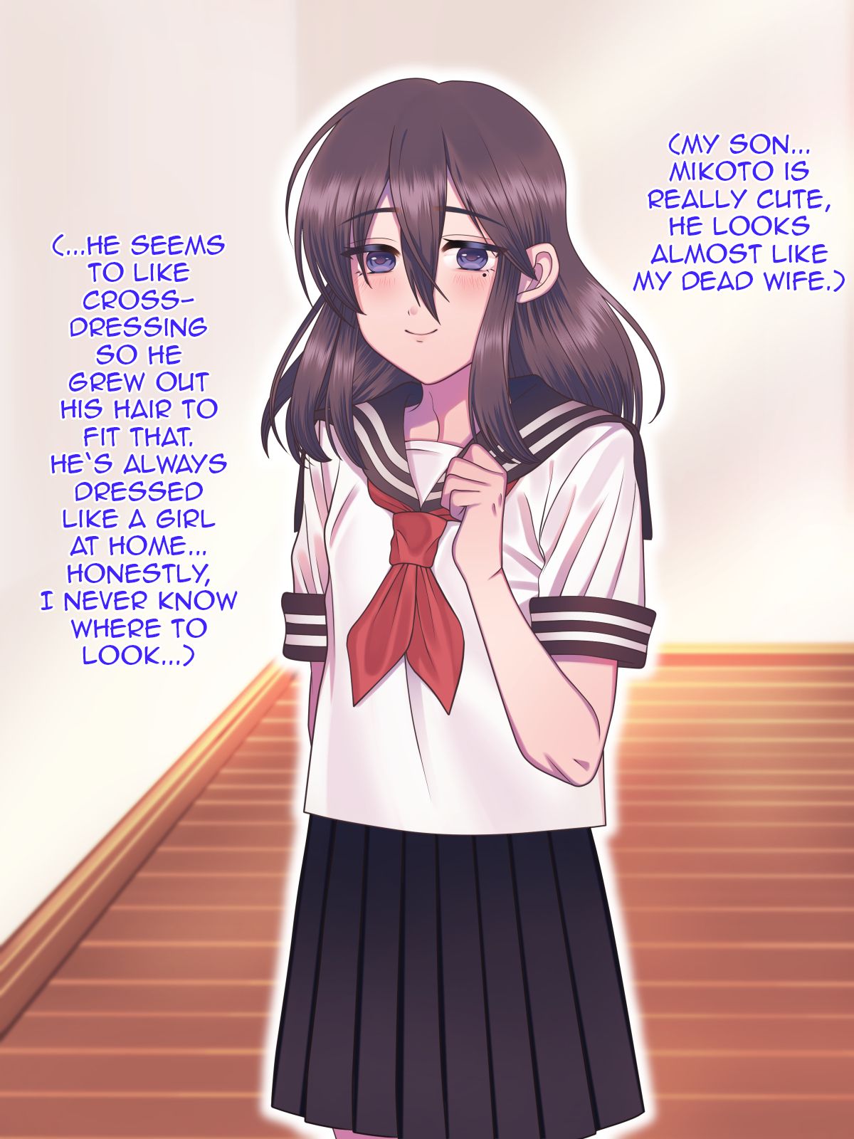 Fushikan ~Mesu Musuko to Papa~ page 4 full