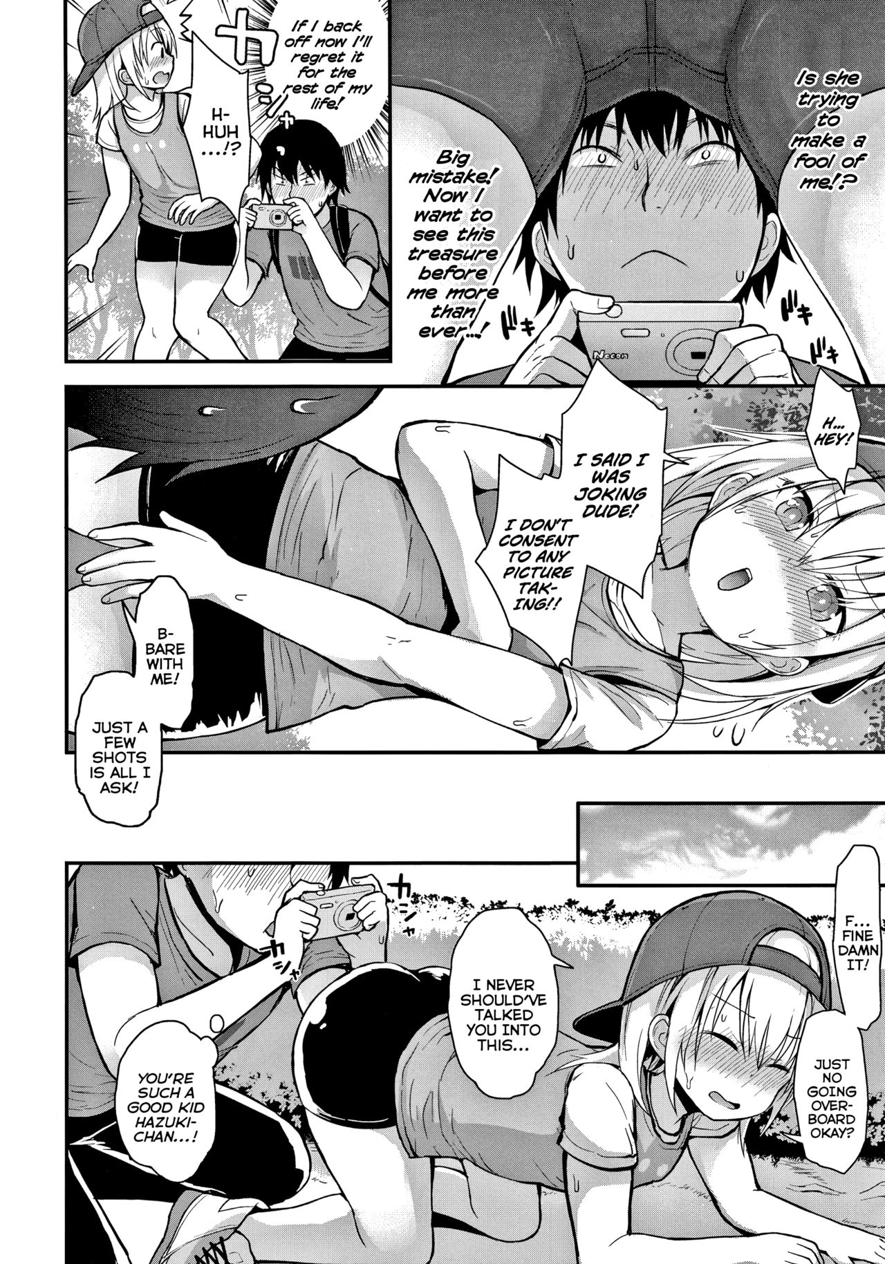 Kimi o Torasete | Let Me Take Your Picture page 6 full