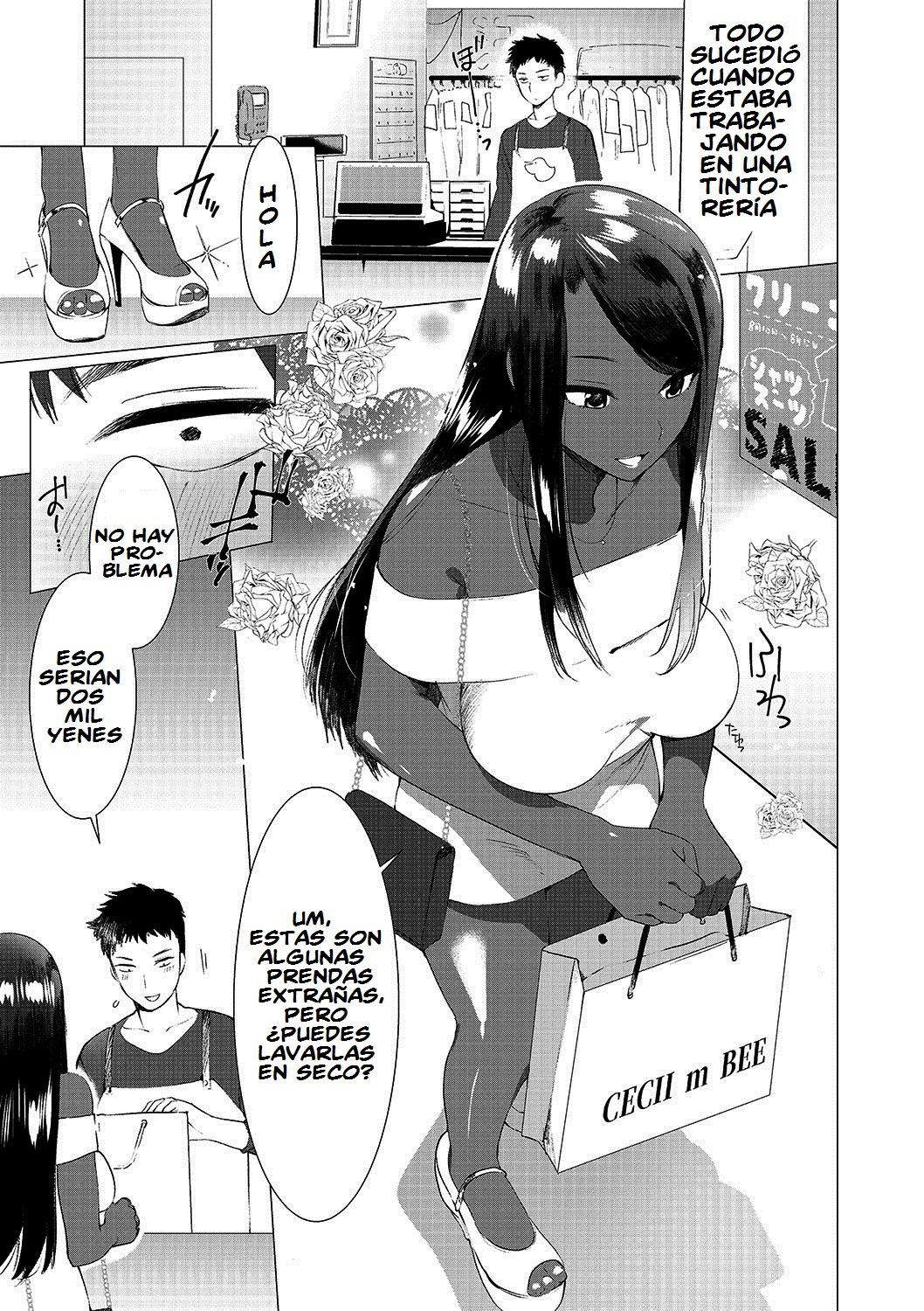 Saotsuki Honey to Doukyo Seikatsu Ch. 5 page 2 full