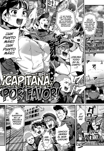 Danchou, Onegaishimasu! | ¡Capitana, por favor! cover
