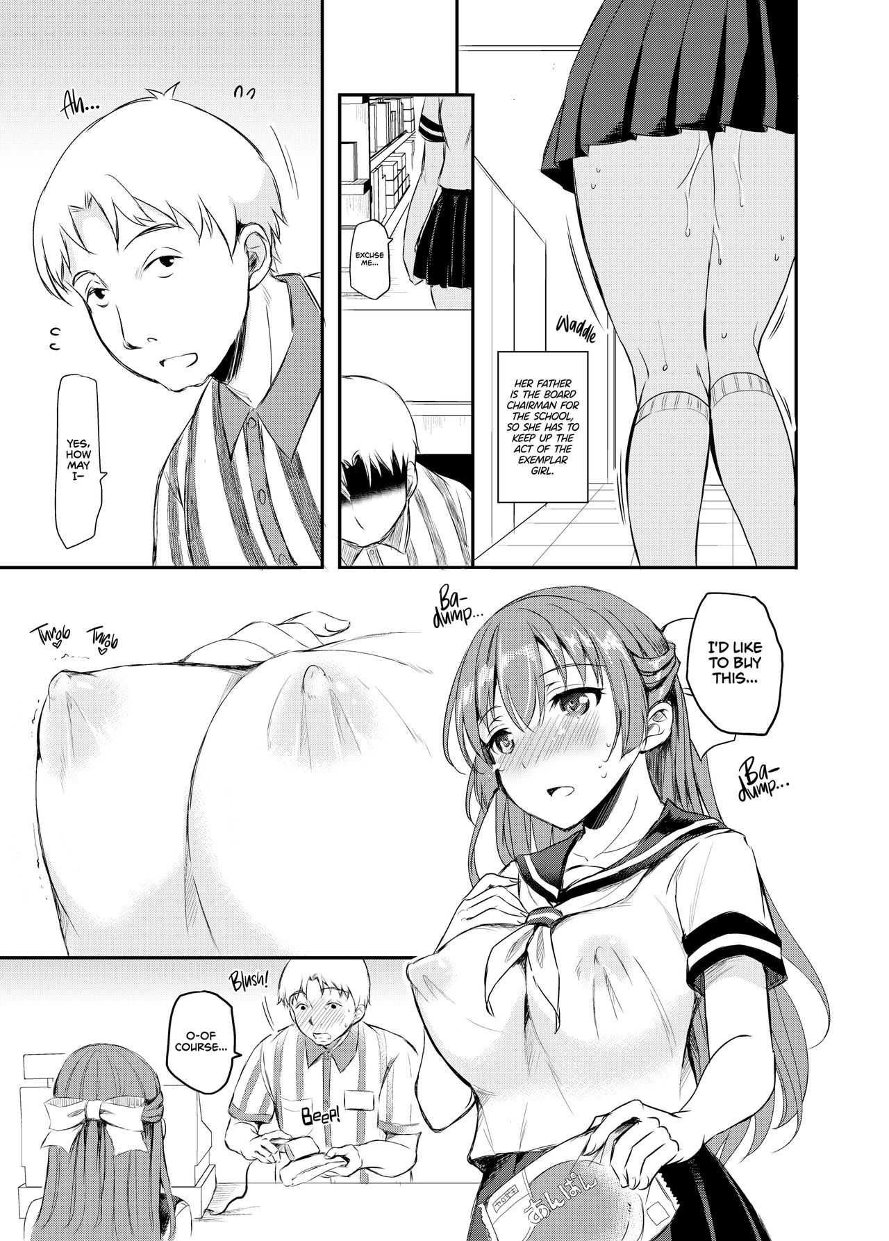 Ojou-sama no Renai Jijou | The Little Princess' Love Affairs page 4 full
