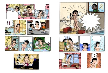 Shizuka cover