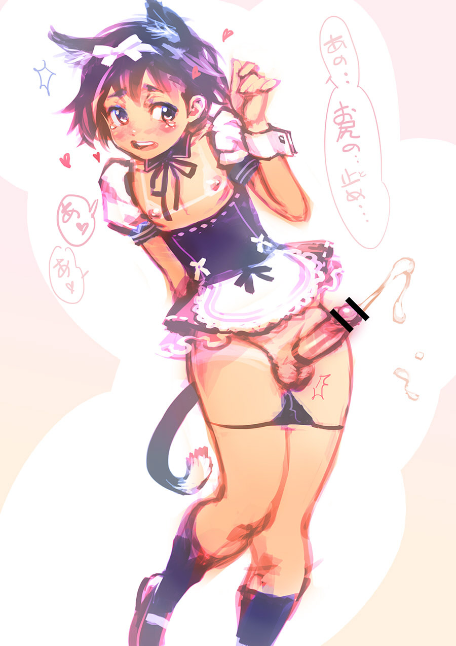 pixiv page 1 full