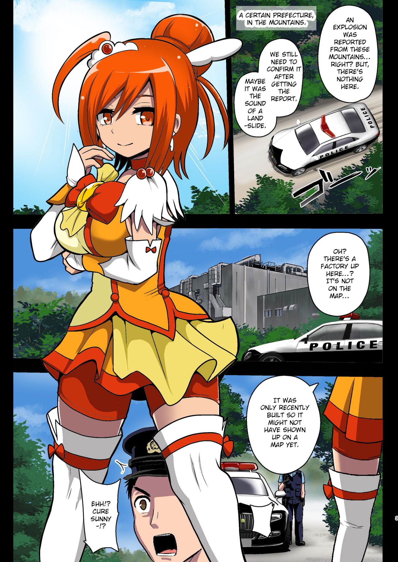 Smile Parasite Afterwards page 3 full