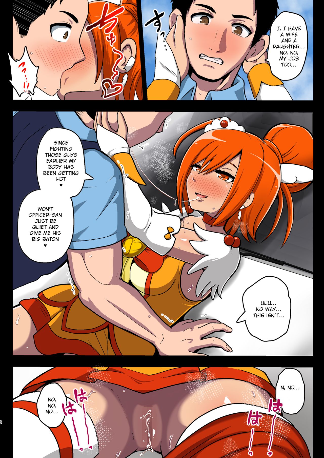 Smile Parasite Afterwards page 6 full