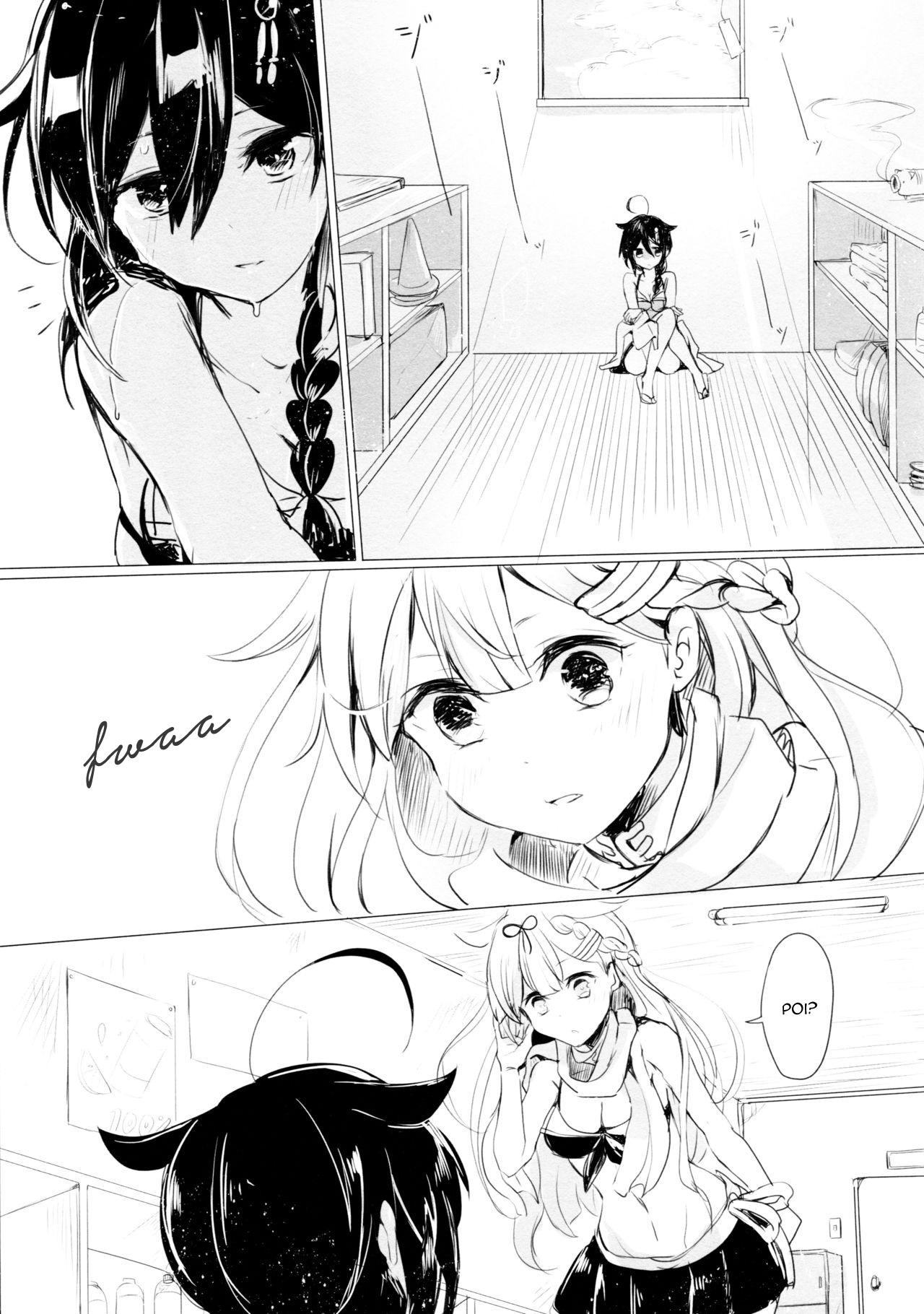 Ii Ko no Mahou page 10 full