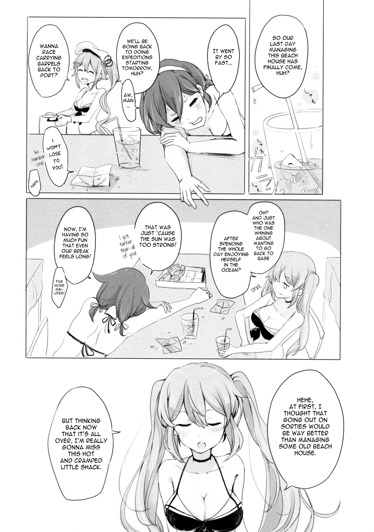 Ii Ko no Mahou page 5 full