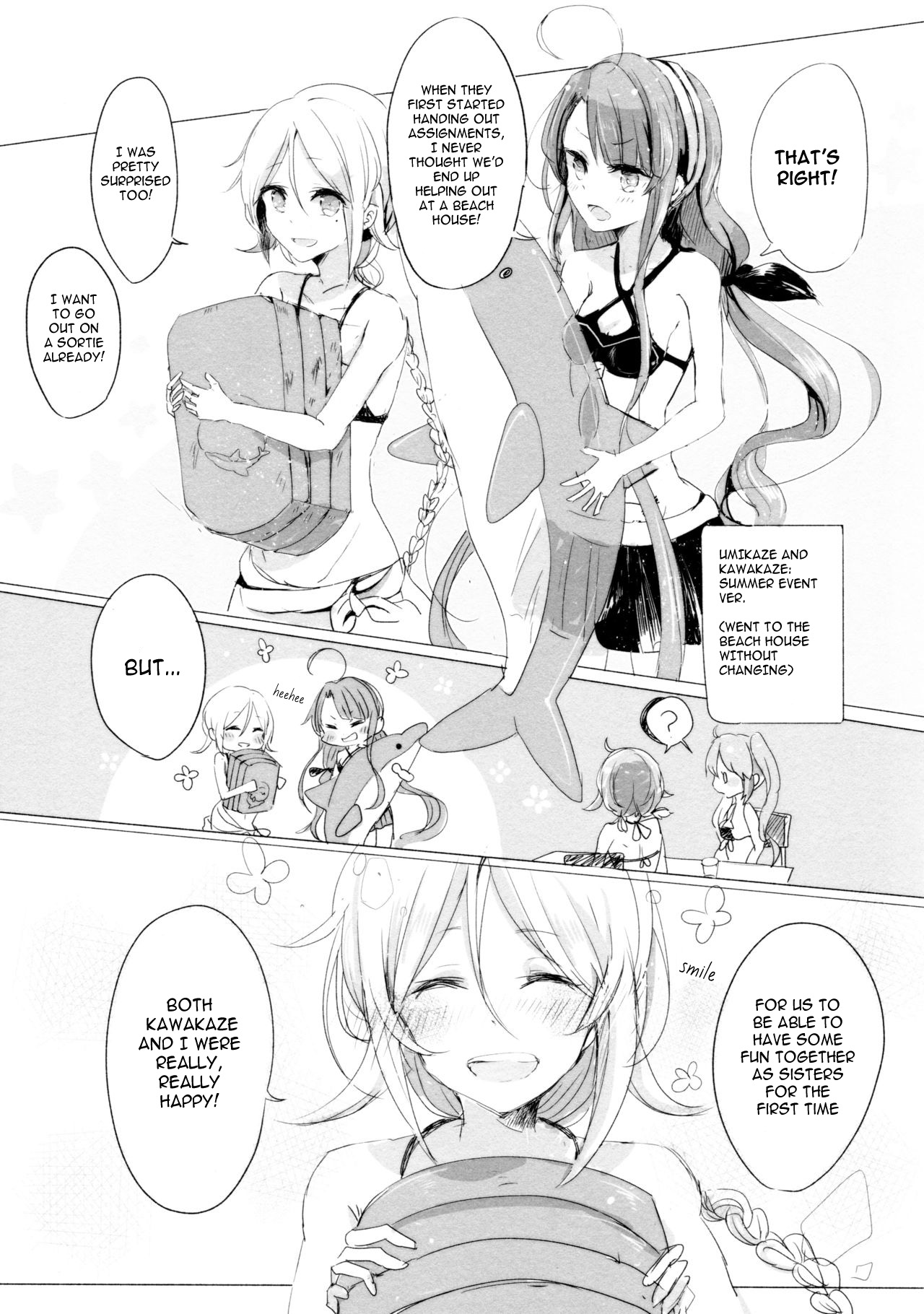 Ii Ko no Mahou page 6 full