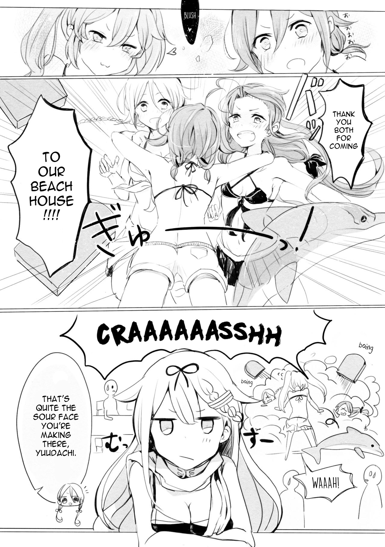 Ii Ko no Mahou page 7 full