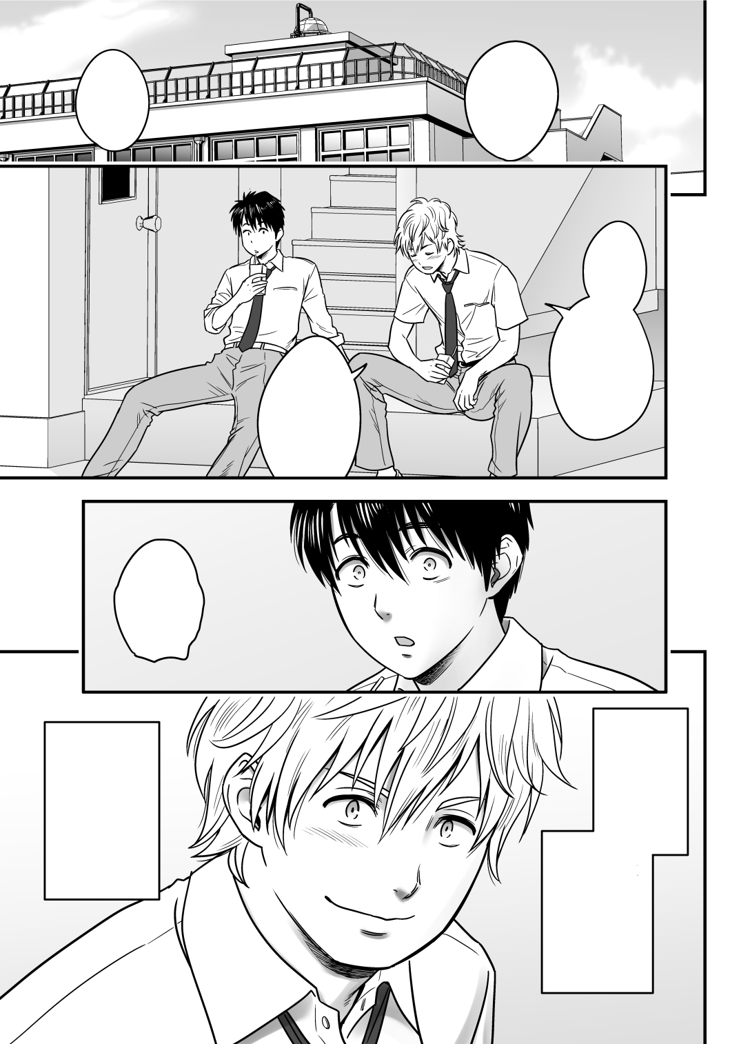 Haha ga tomo Kano ni nattanode page 2 full