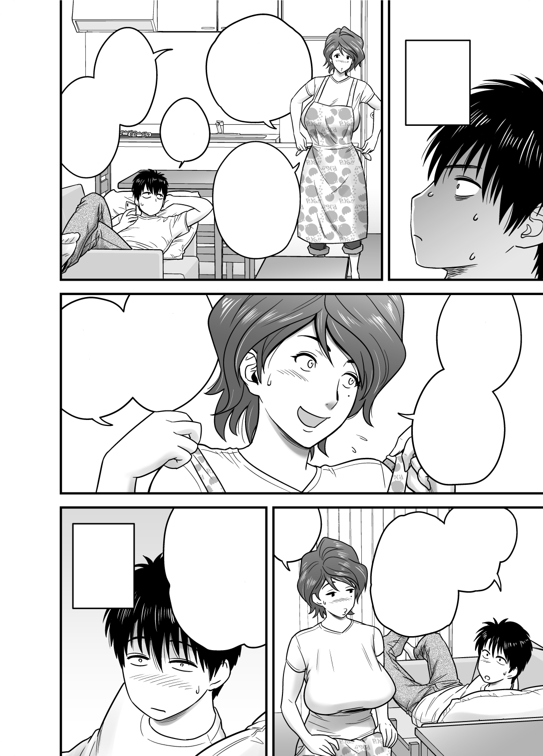 Haha ga tomo Kano ni nattanode page 9 full