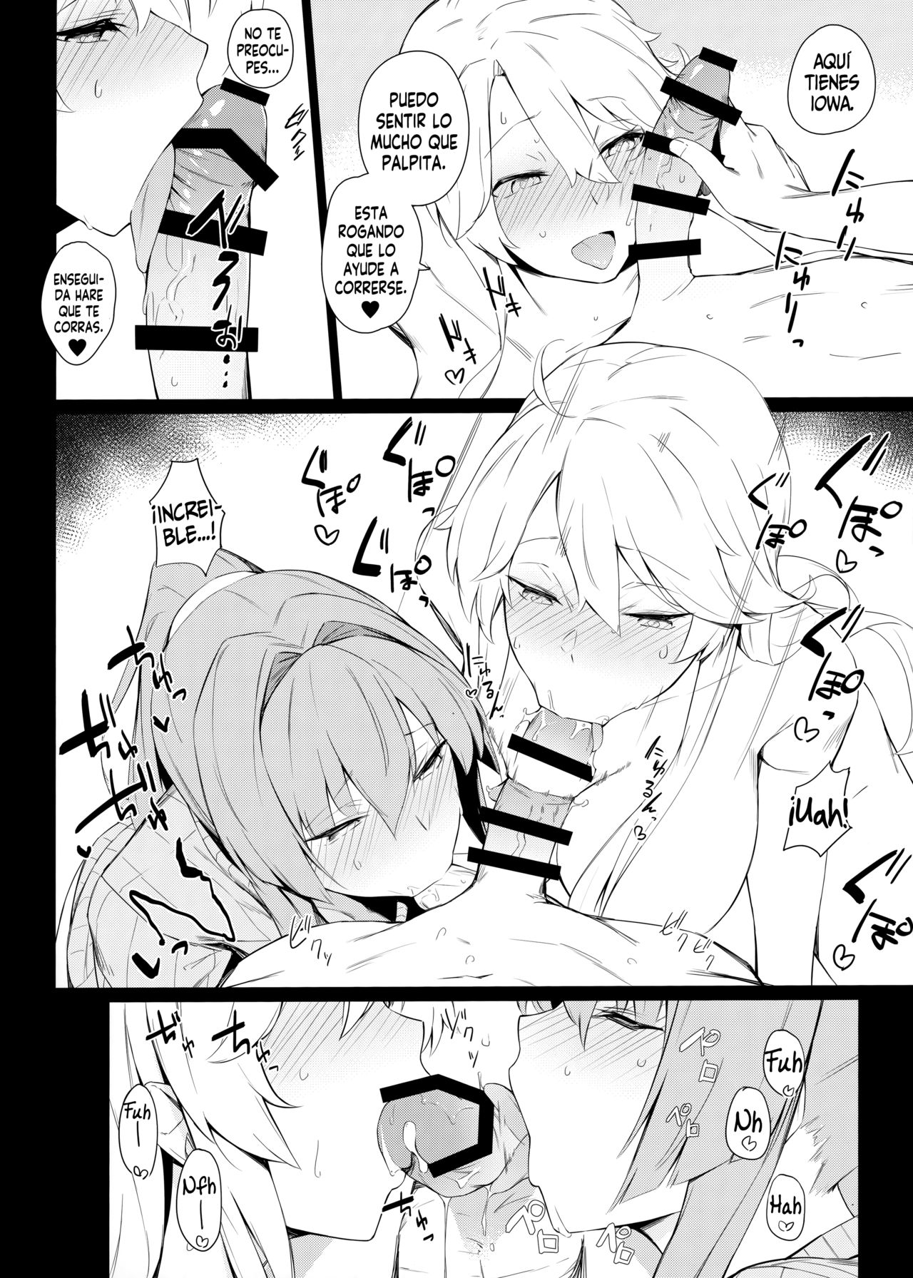 BLEND page 9 full