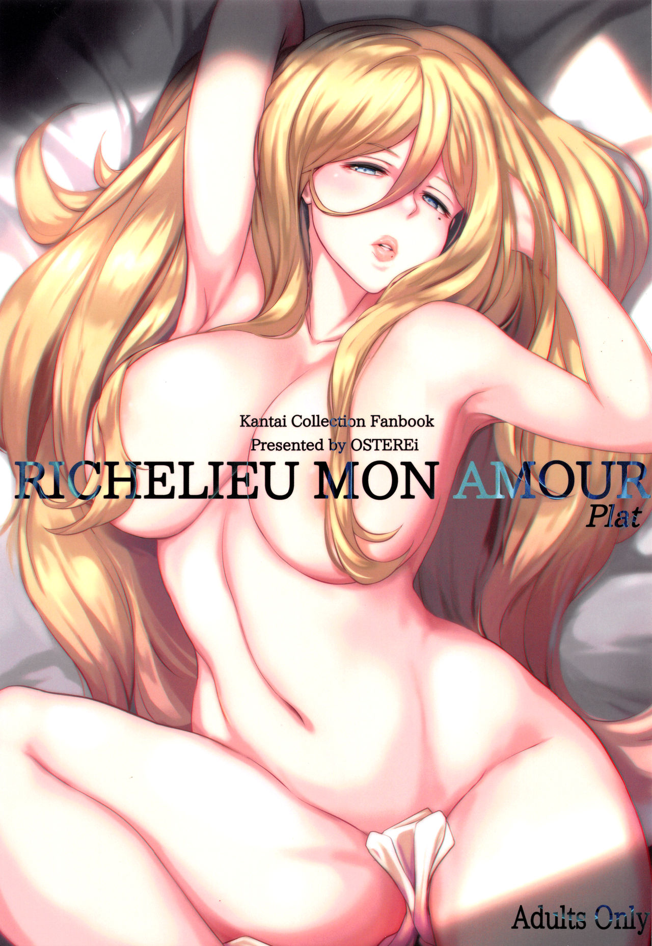 RICHELIEU MON AMOUR Plat | Richelieu My Love Dish page 1 full
