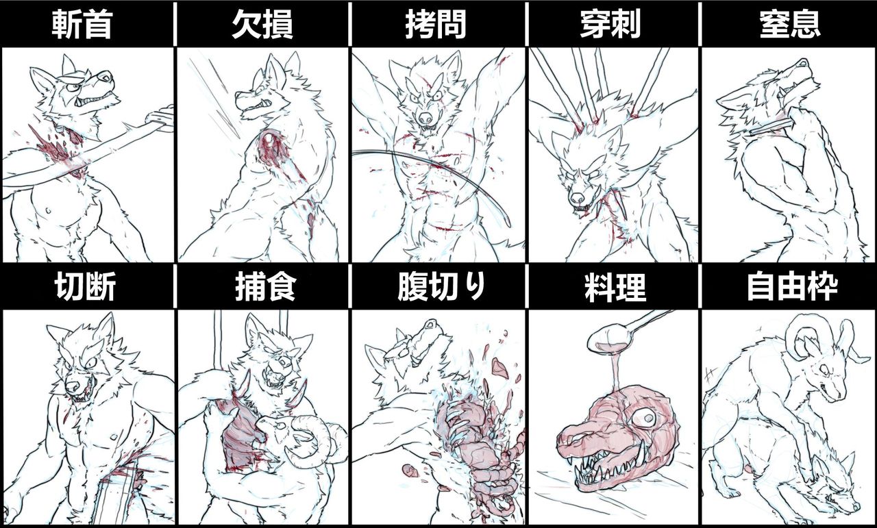 Artist - pngx / x6udpngx page 2 full