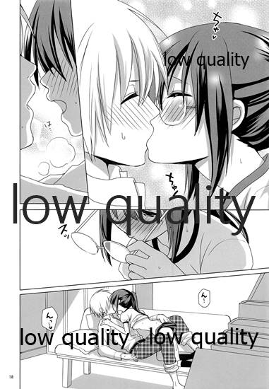 No.2 「理科室へようこそ」 page 9 full