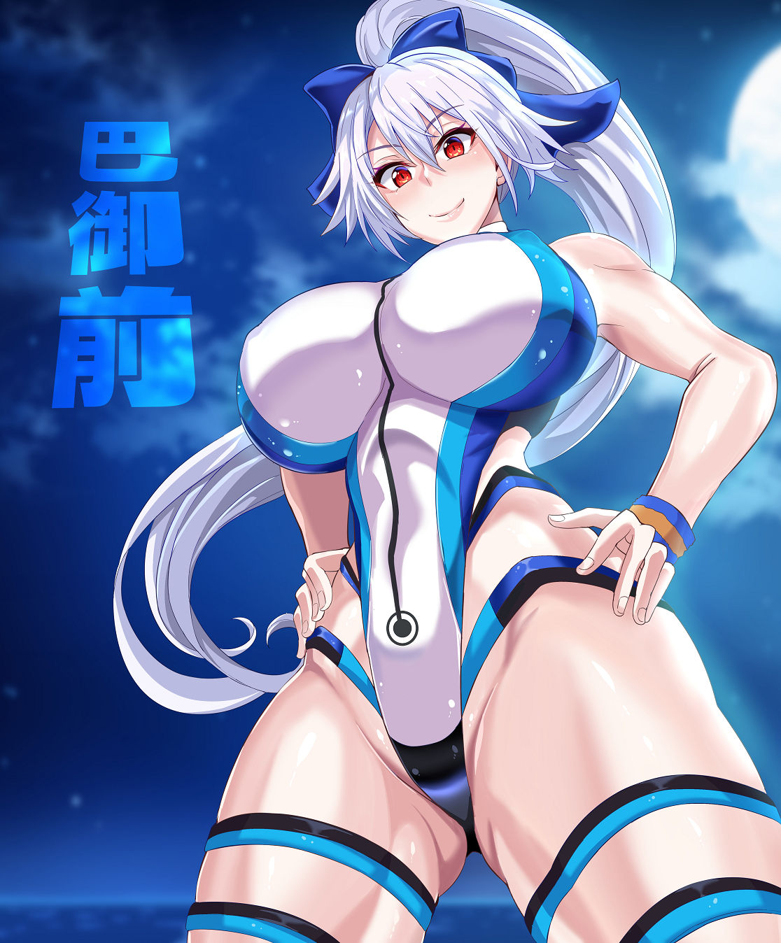 【VR訓練！！】水着_巴御前 page 1 full