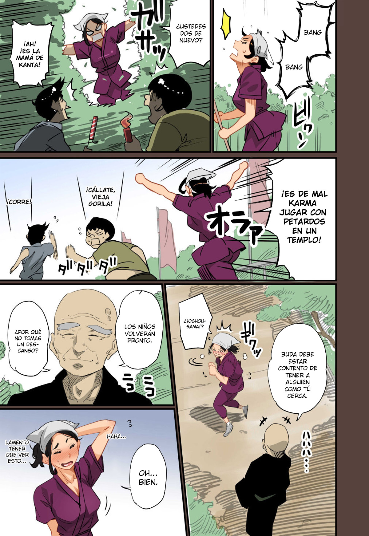 Zenin Shikkaku - Hahaoya no Mesubuta Sex Choukyou Kiroku page 10 full