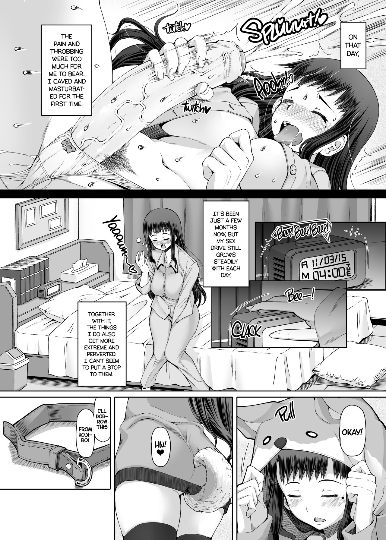 Futa On Dai-Yon Shou | A Certain Futanari Girl's Masturbation Diary Ch.4 - FutaOna 4 page 5 full
