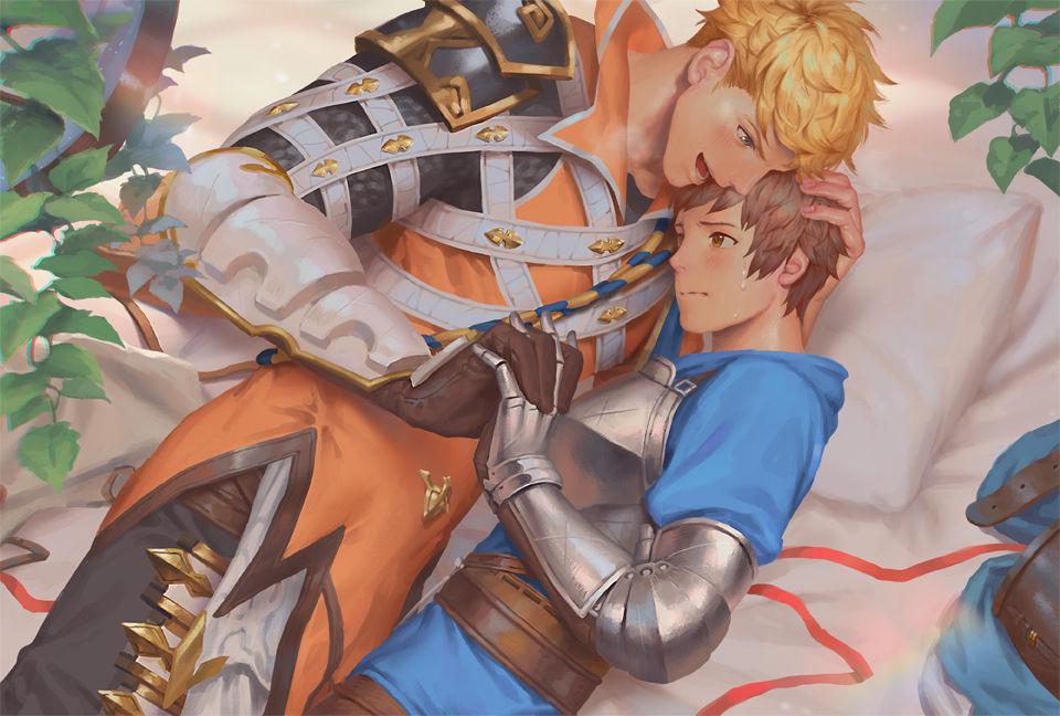 Vane x Gran page 1 full