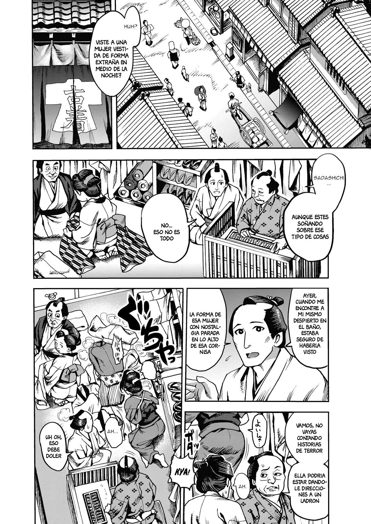 Kunoichi no Mitsuyaku page 3 full