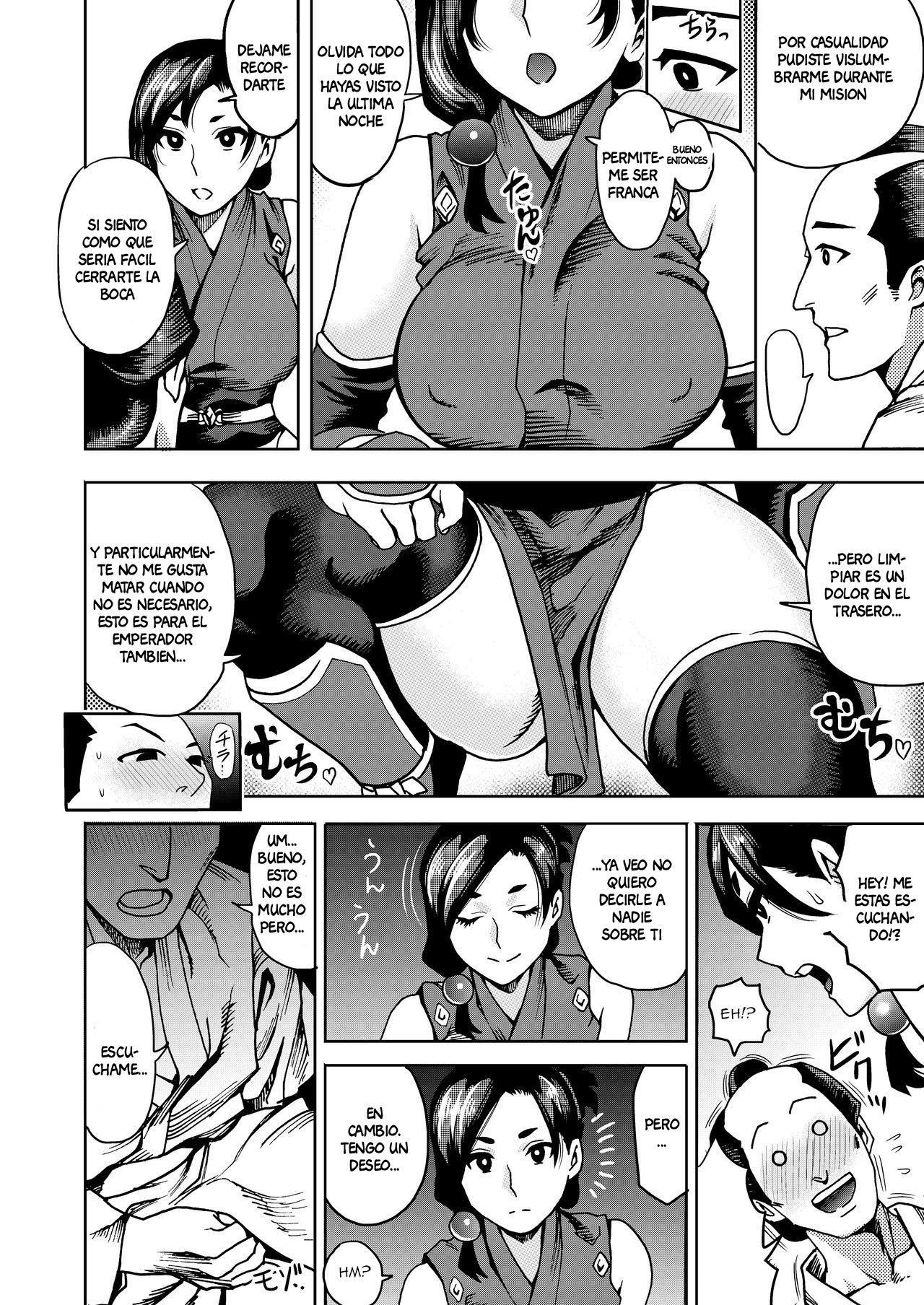Kunoichi no Mitsuyaku page 7 full