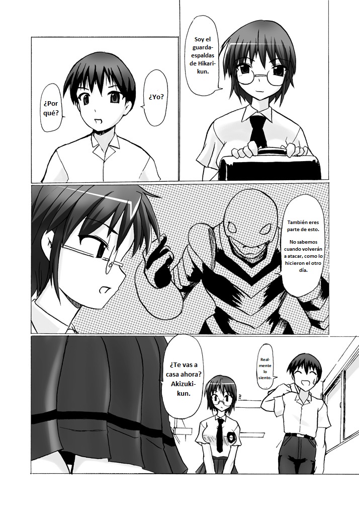 SILVER RAINA The Guardian of Photon 02 page 7 full