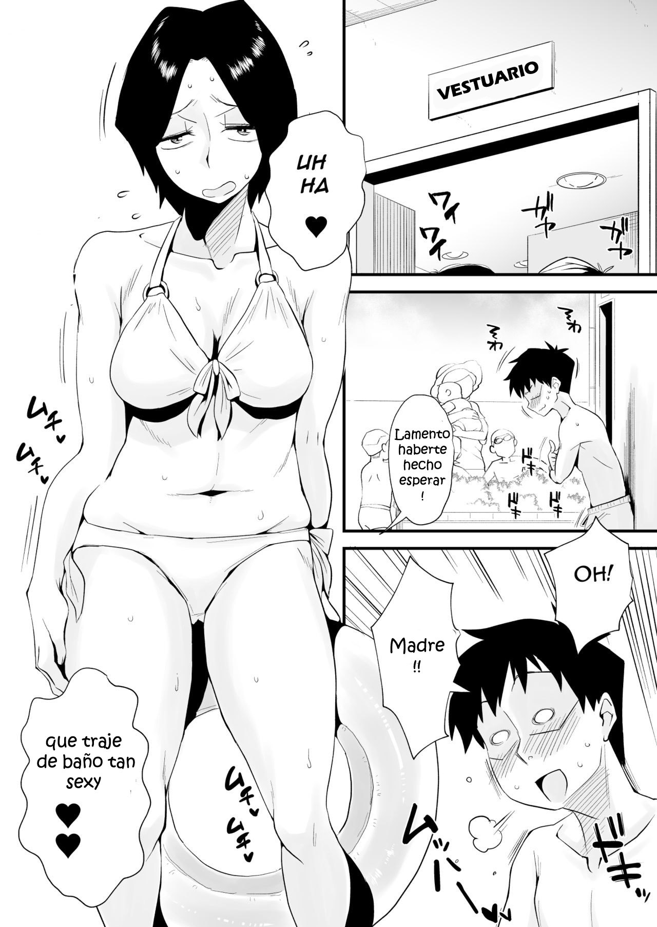 Ano! Okaa-san no Shousai ~Shimin Pool Hen~ page 6 full