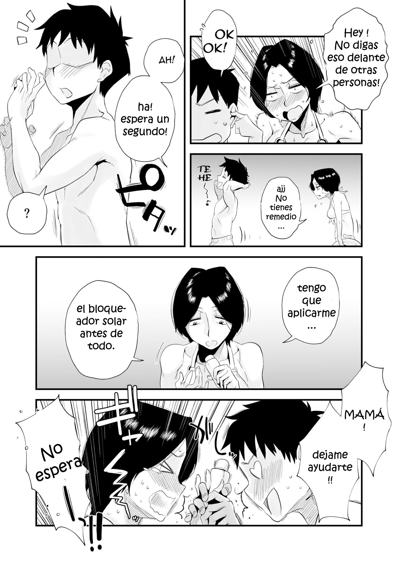 Ano! Okaa-san no Shousai ~Shimin Pool Hen~ page 7 full