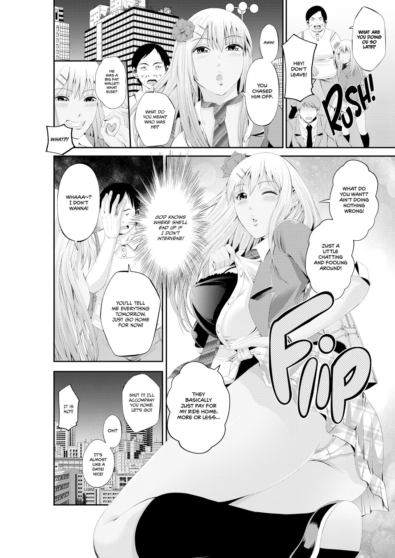 Special Love Hotel Sex Counseling: My Teacher's a Real Sex Machine! page 3 full