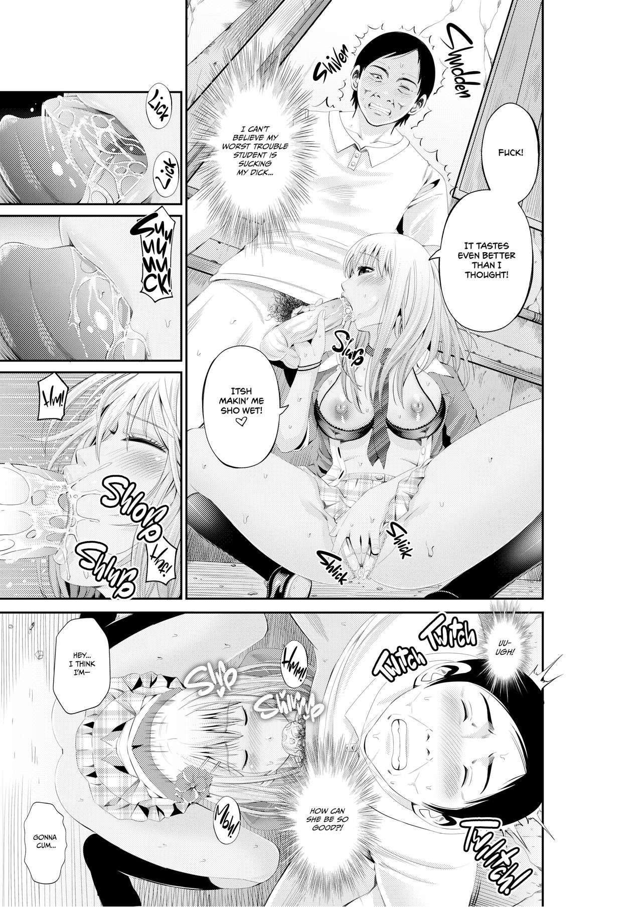 Special Love Hotel Sex Counseling: My Teacher's a Real Sex Machine! page 6 full