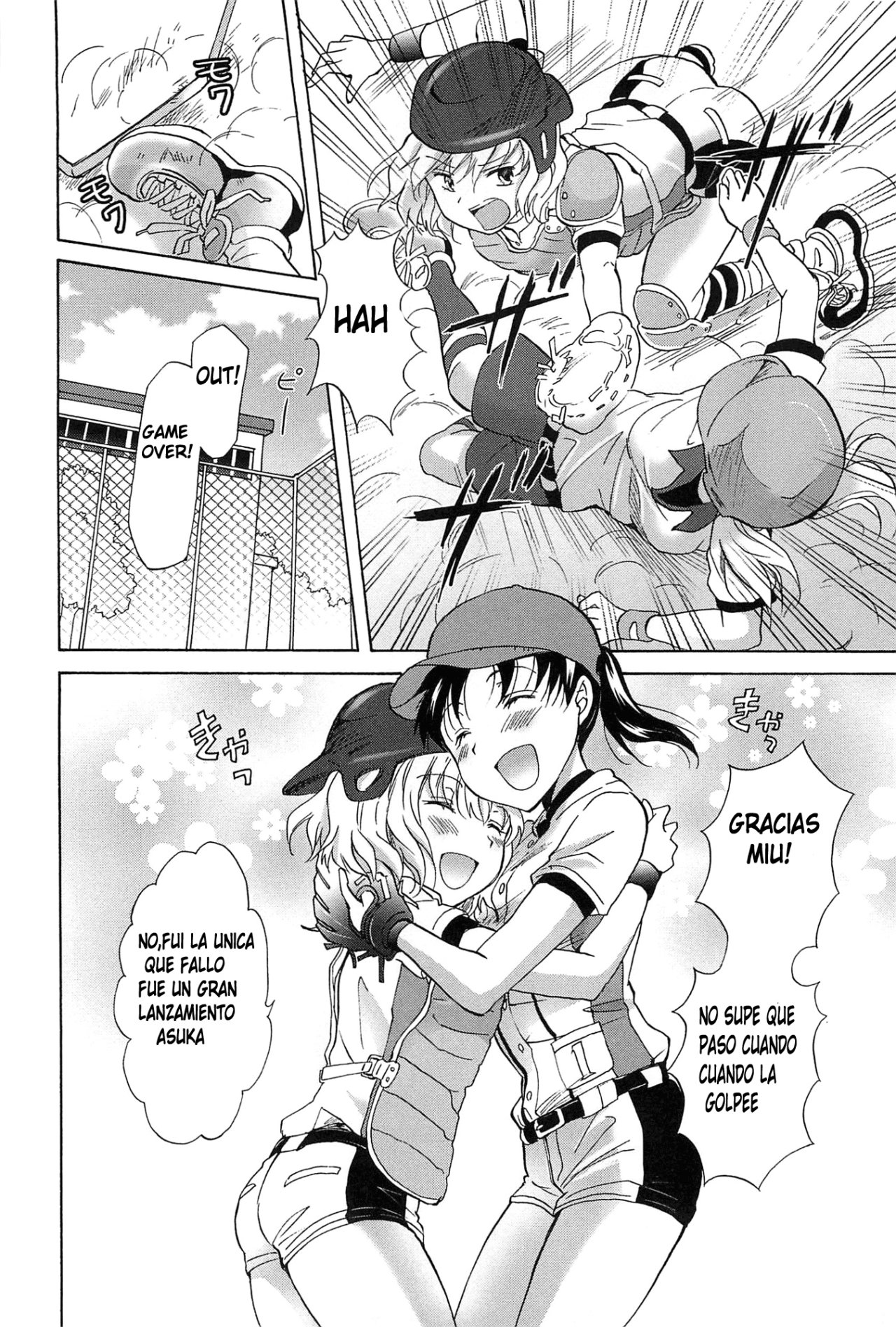 Catch Love 2 page 2 full