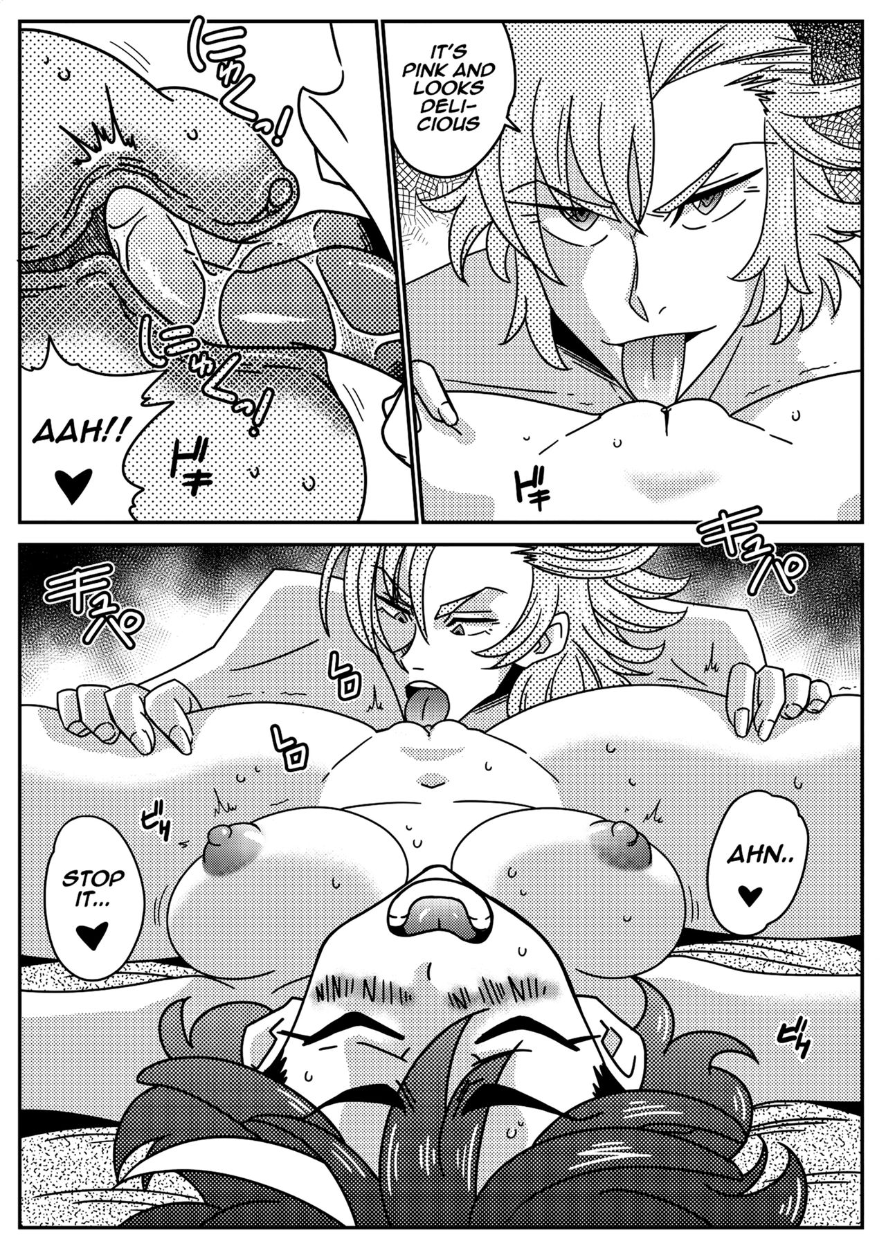Kill La Girl page 8 full
