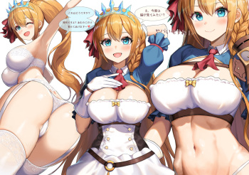 Patreon Rewards May 2020 cover